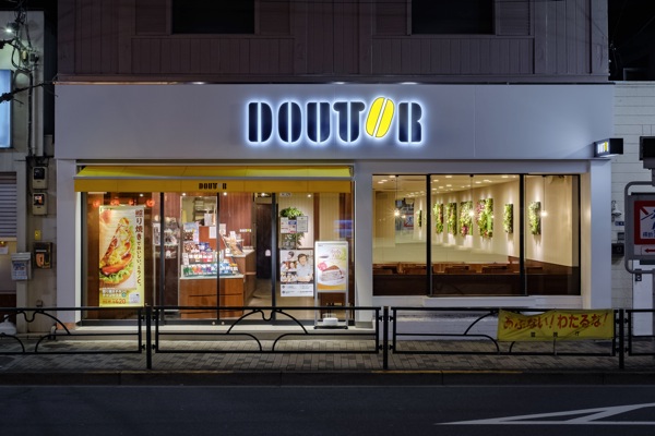 DOUTOR COFFEE SHOP / ドトールコーヒーショップ