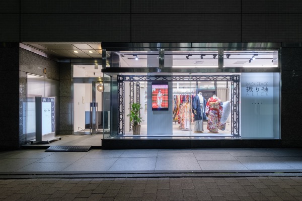 BACK STAGE振袖 ALICE / バックステージスタジオアリス 新横浜店