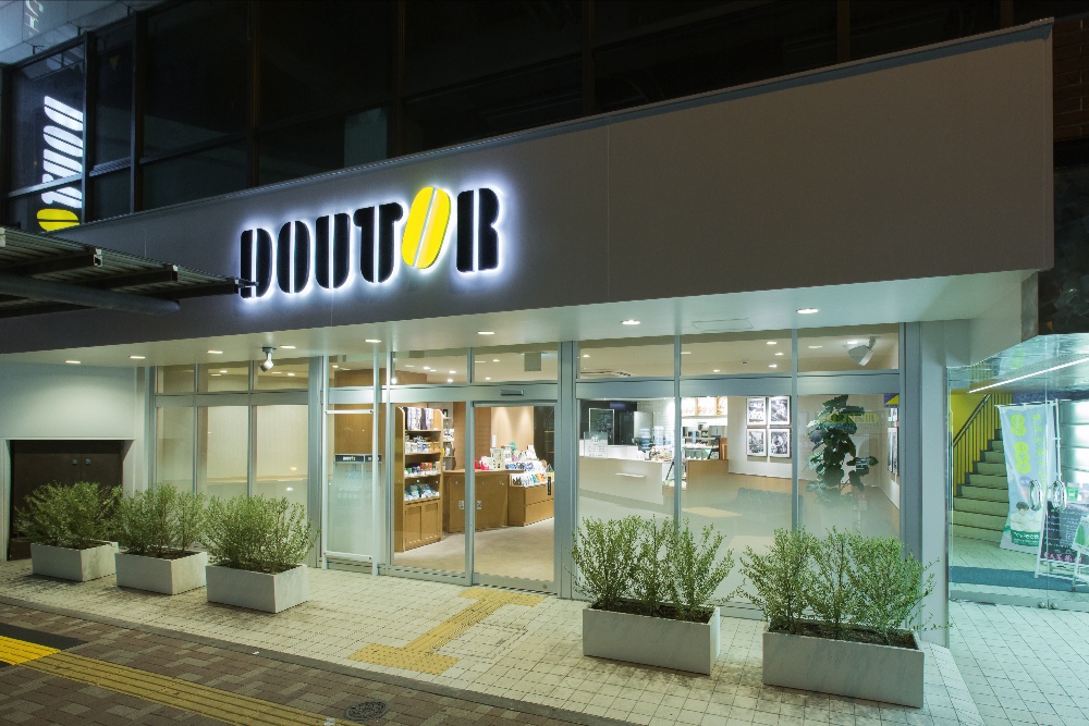 ドトールコーヒーショップ / DOUTOR COFFE SHOP