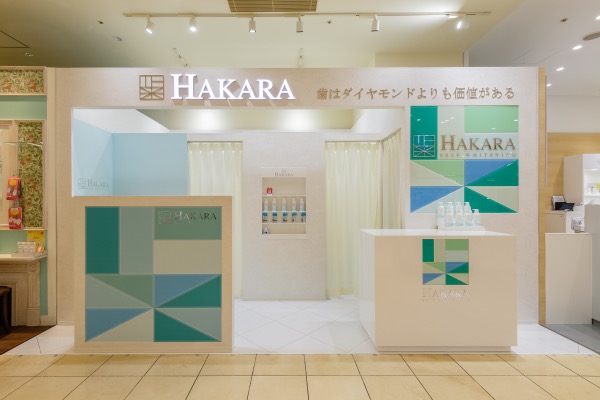 HAKARA/ ハカラ