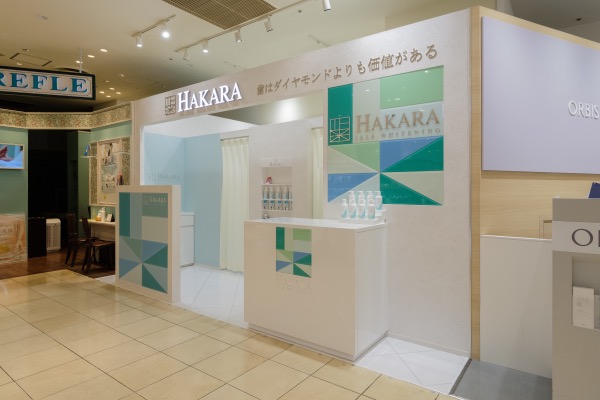 HAKARA/ ハカラ