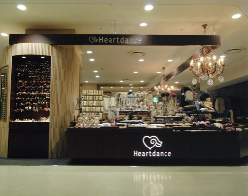 Heartdance