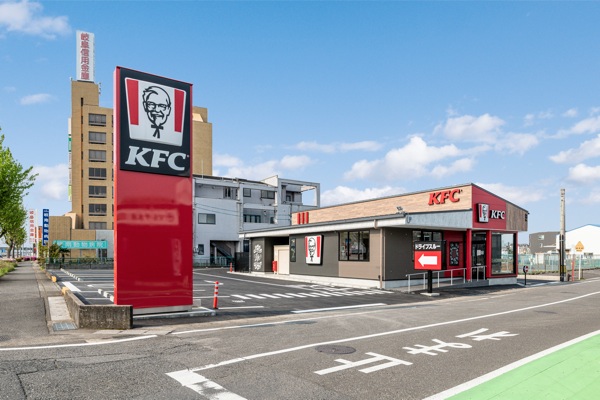 KFC / ケンタッキーフライドチキン岐南店