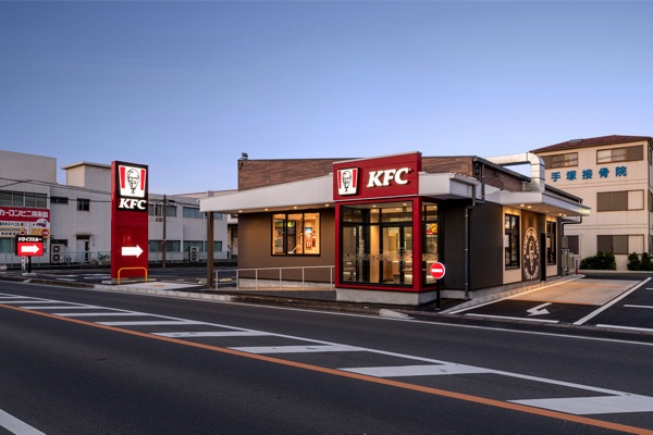 KFC / ケンタッキーフライドチキン東海店