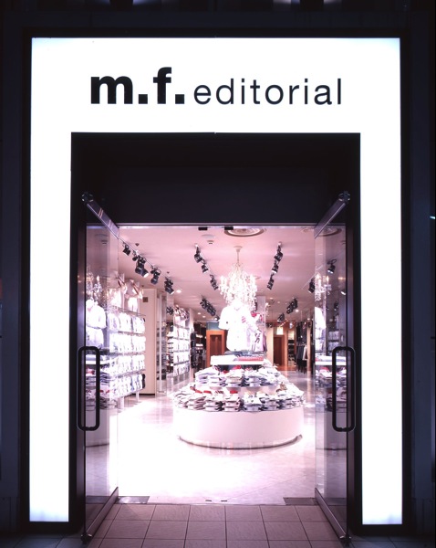 m.f.editorial