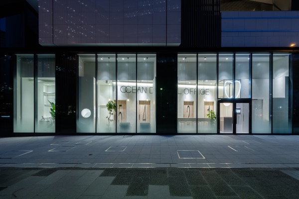 OCEAN DENTAL OFFICE MINATOMIRAI / オーシャンデンタルオフィスミナトミライ