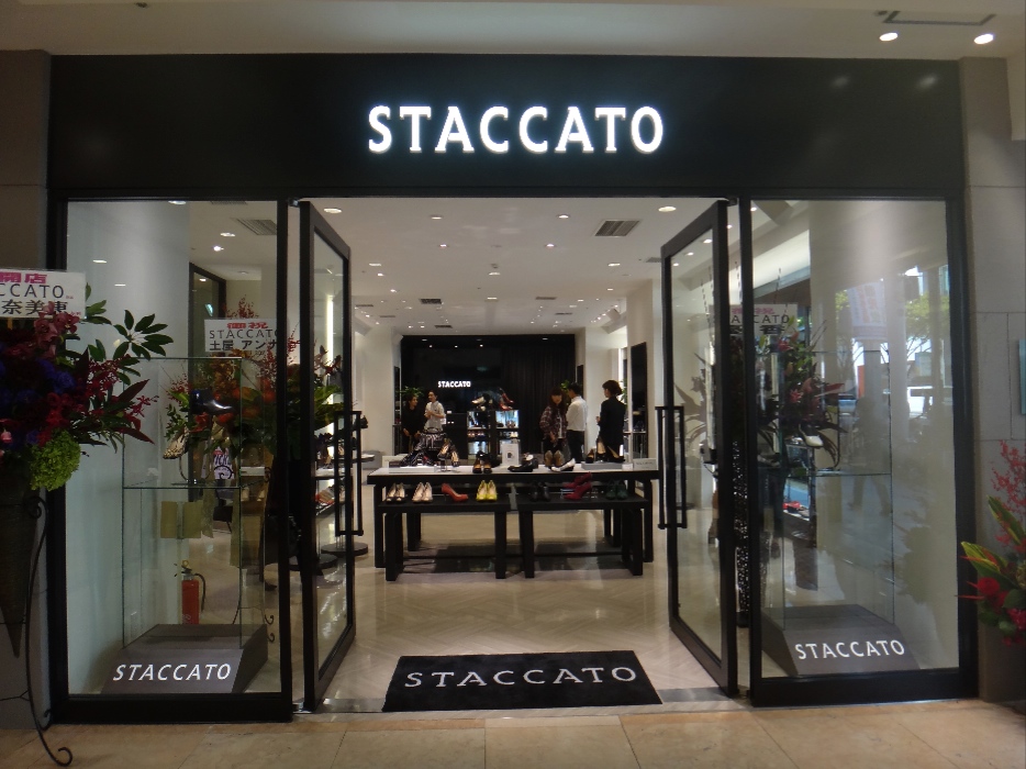 スタッカート / STACCATO