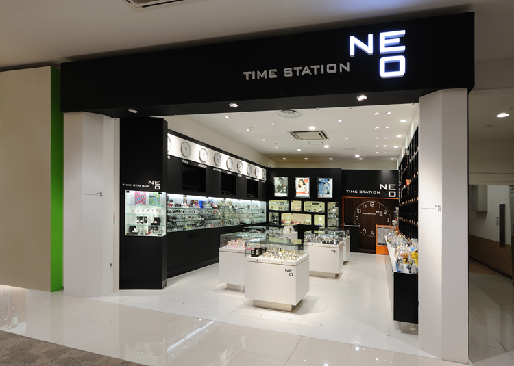 TIME STATION NEO