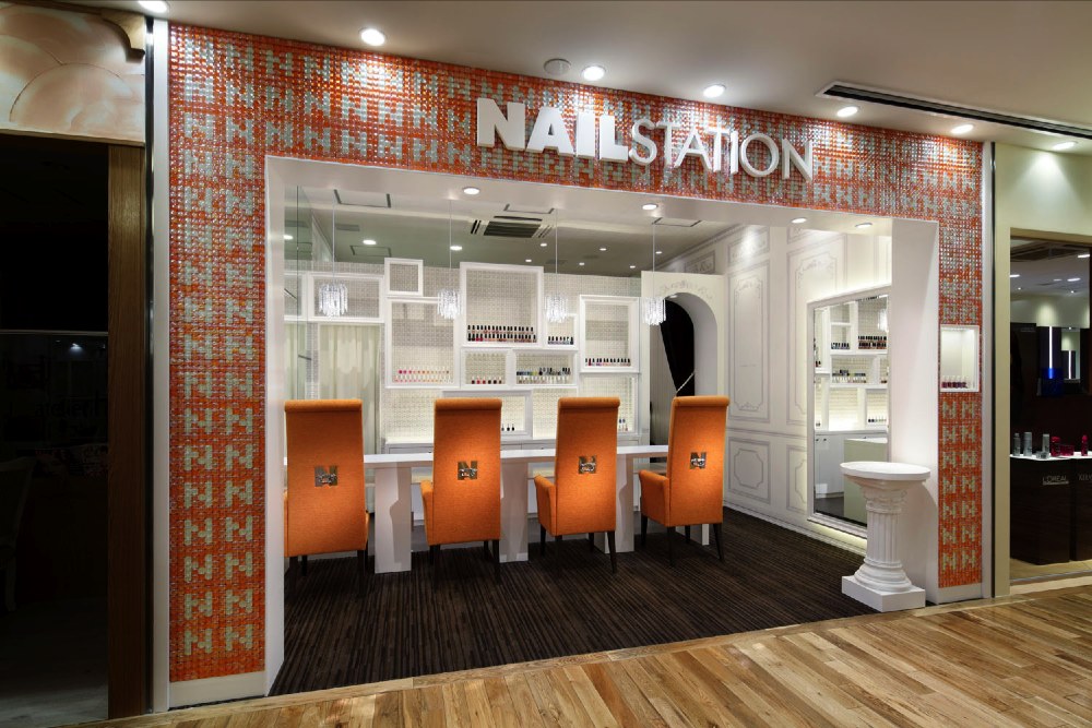 NAIL STATION